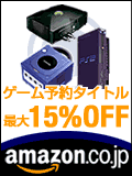 Amazon.co.jp A\VGCg